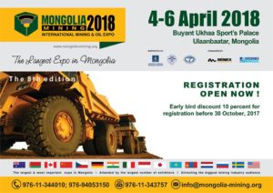 Read more about the article Mongolia Mining 2018 олон улсын уул уурхайн үзэсгэлэн