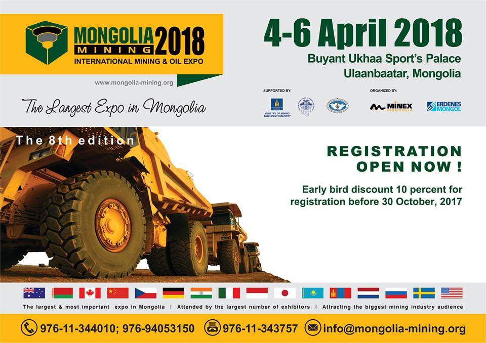 You are currently viewing Mongolia Mining 2018 олон улсын уул уурхайн үзэсгэлэн